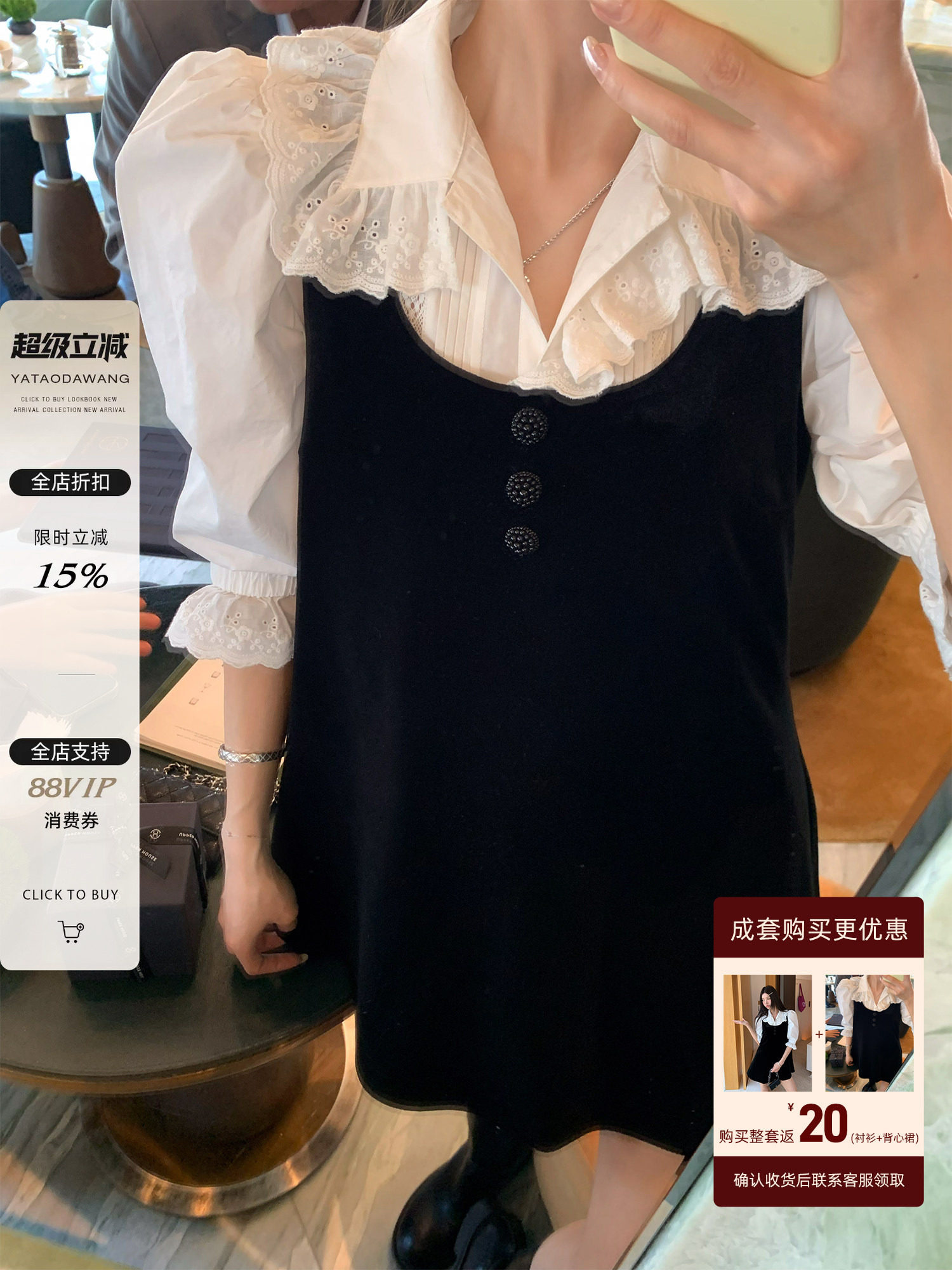 牙套大汪【奥斯汀小姐】Бархатное платье-сарафан А-силуэта с U-образным вырезом