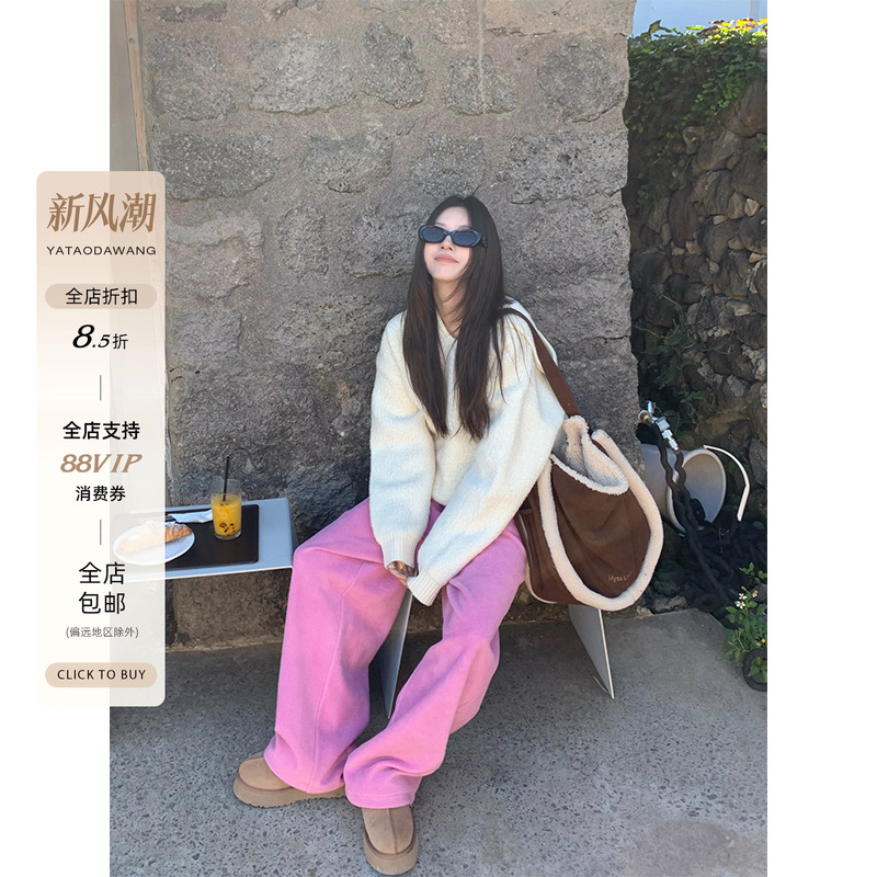 牙套大汪松紧腰休闲裤