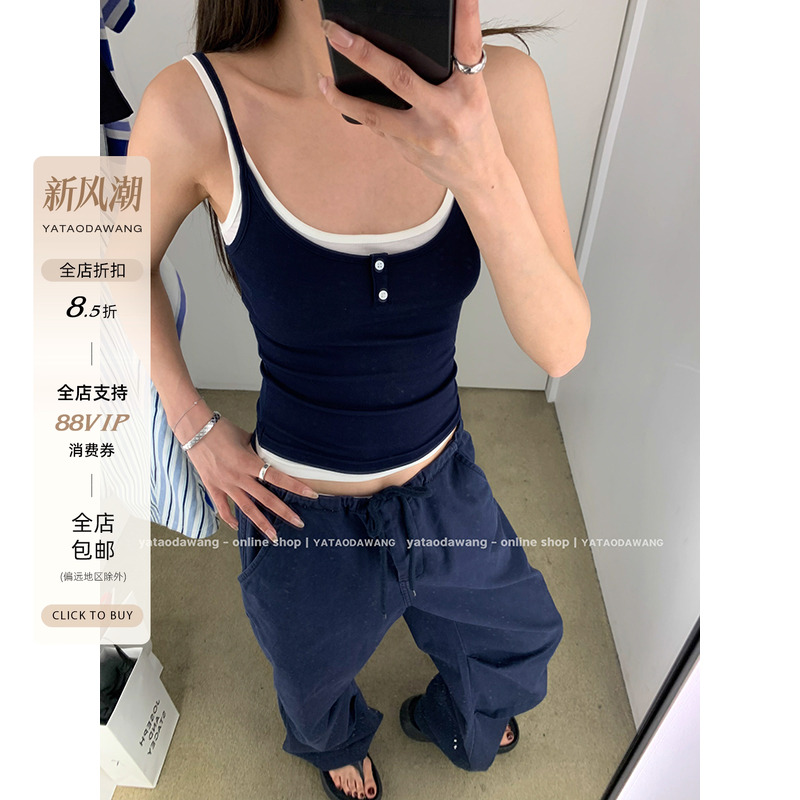 牙套大汪   【叠叠BM】  叠穿拼色吊带背心女内搭假两件上衣女