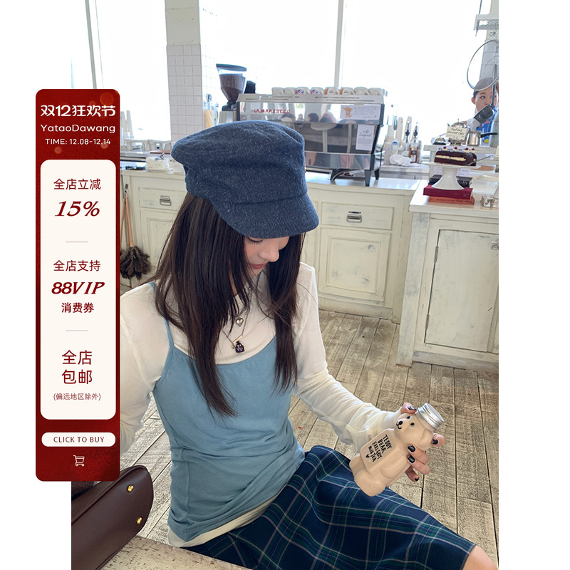 牙套大汪新款打底打底衫