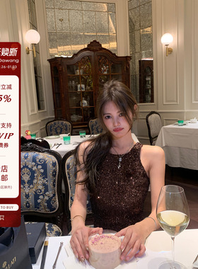 牙套大汪【许你耀眼】闪闪嗲妹新年限定款*吊带设计修身亮片背心