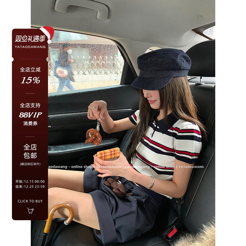 牙套大汪【miu系polo】针织条纹polo衫短袖t恤女正肩翻领短款上衣