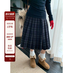 牙套大汪 复古格子立体褶皱A字保暖厚半身百褶裙 优越比例