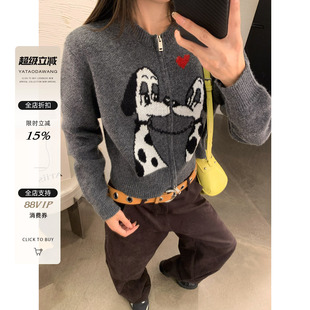 牙套大汪【恋爱狗】请和我交往吧*斑点狗毛织开衫双拉链短外套女