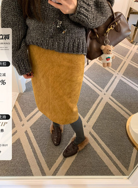 牙套大汪【黄色恋人】气质upA字直筒修身显瘦开叉休闲包臀半身裙