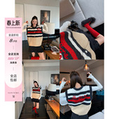 牙套大汪含羊毛撞色拼接拼接毛衣针织衫 条纹背心马甲女