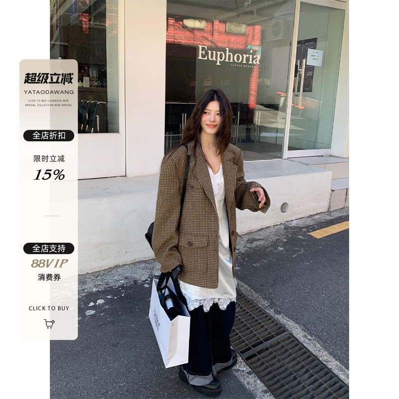牙套大汪【富士西装】外套女春季2025新款百搭气质毛呢女格子外套