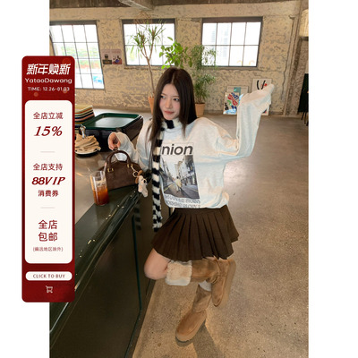 牙套大汪【温哥华在读】冬日好搭子*miu感短款羊毛毛呢百褶半裙