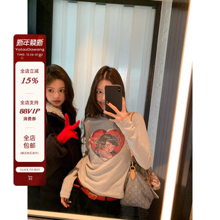 复古撞色圆领印花长袖 美式 内搭T恤秋冬 圈爱公主 牙套大汪