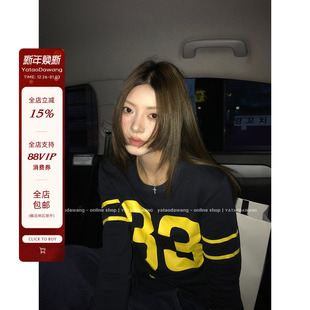 撞色长袖 太酷啦太有范 TEE正肩上衣 逃学克罗 牙套大汪