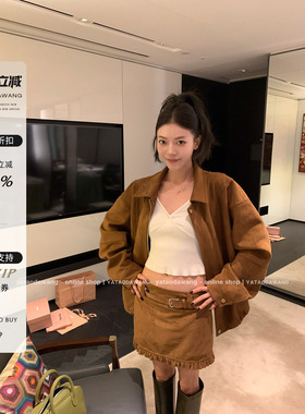 牙套大汪【巨星nini】机场出神图*复古麂皮奢华外套背后超多细节