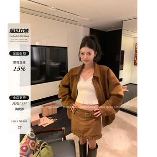 牙套大汪【巨星nini】机场出神图*复古麂皮奢华外套背后超多细节