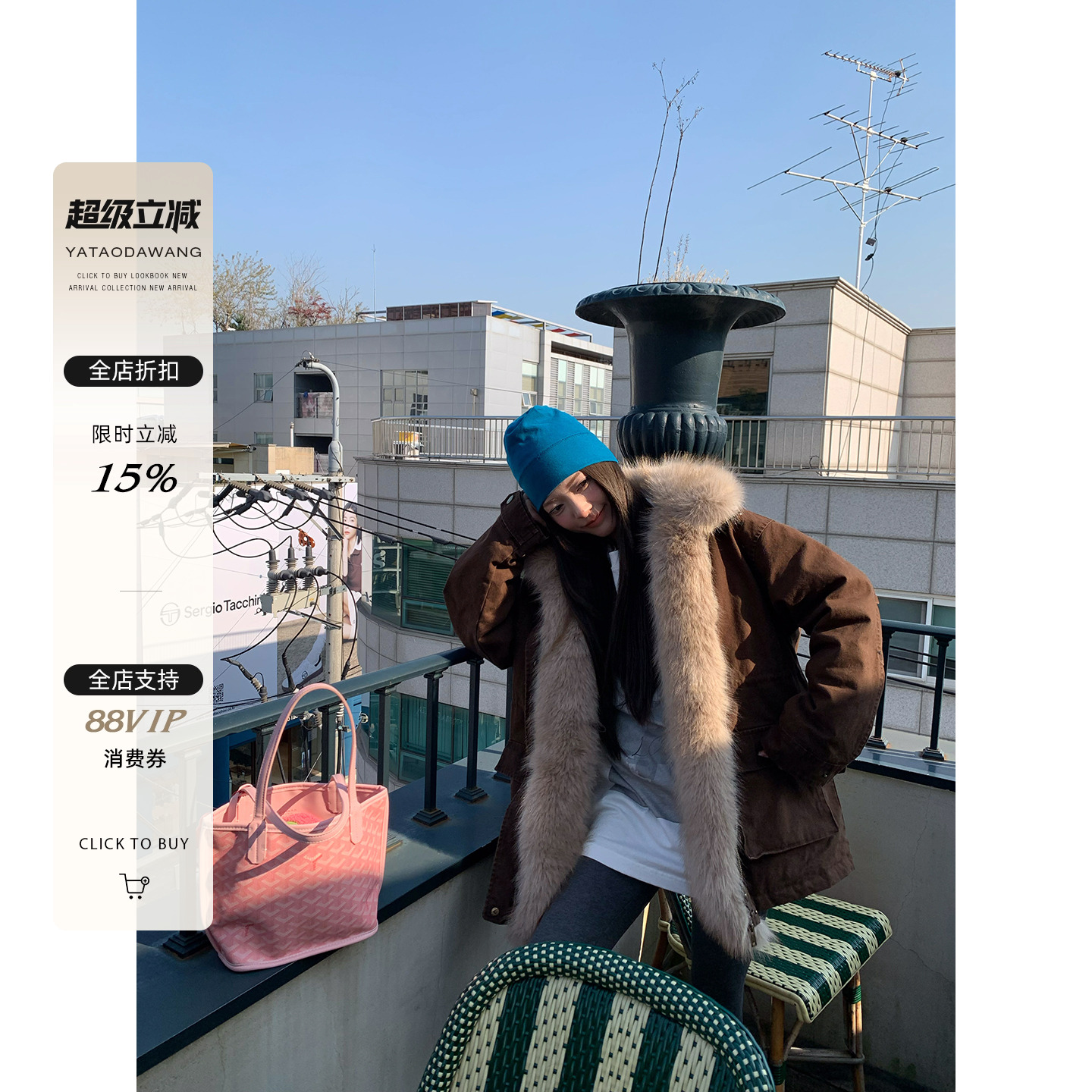 牙套大汪【朗姆栗子】90白鸭绒羽绒派克服工装大外套毛领可拆卸