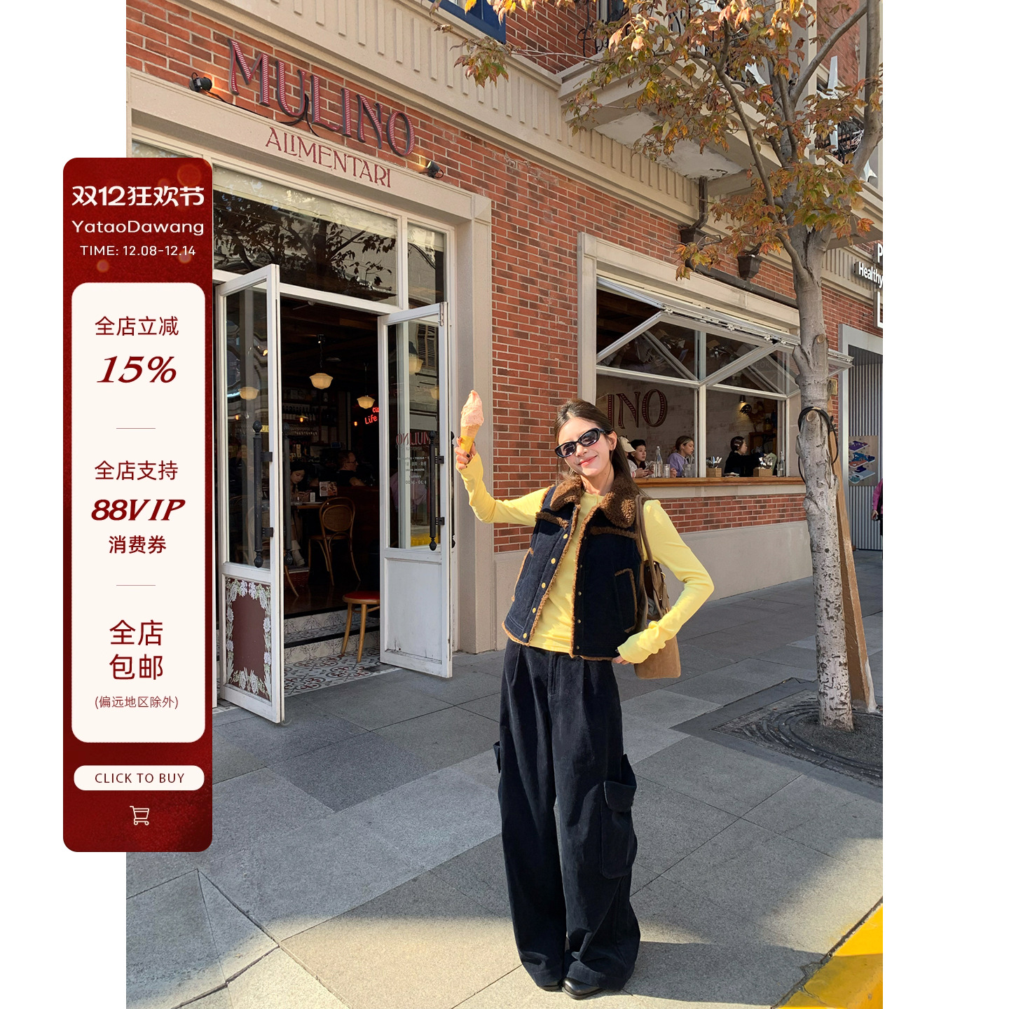 牙套大汪【嬉皮阶层】新晋裤王穿一次就会爱上100棉灯芯绒工装裤