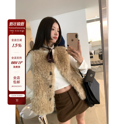 牙套大汪【松绒小嗲精】双面穿仿托斯卡纳羊羔毛皮毛一体皮草马甲