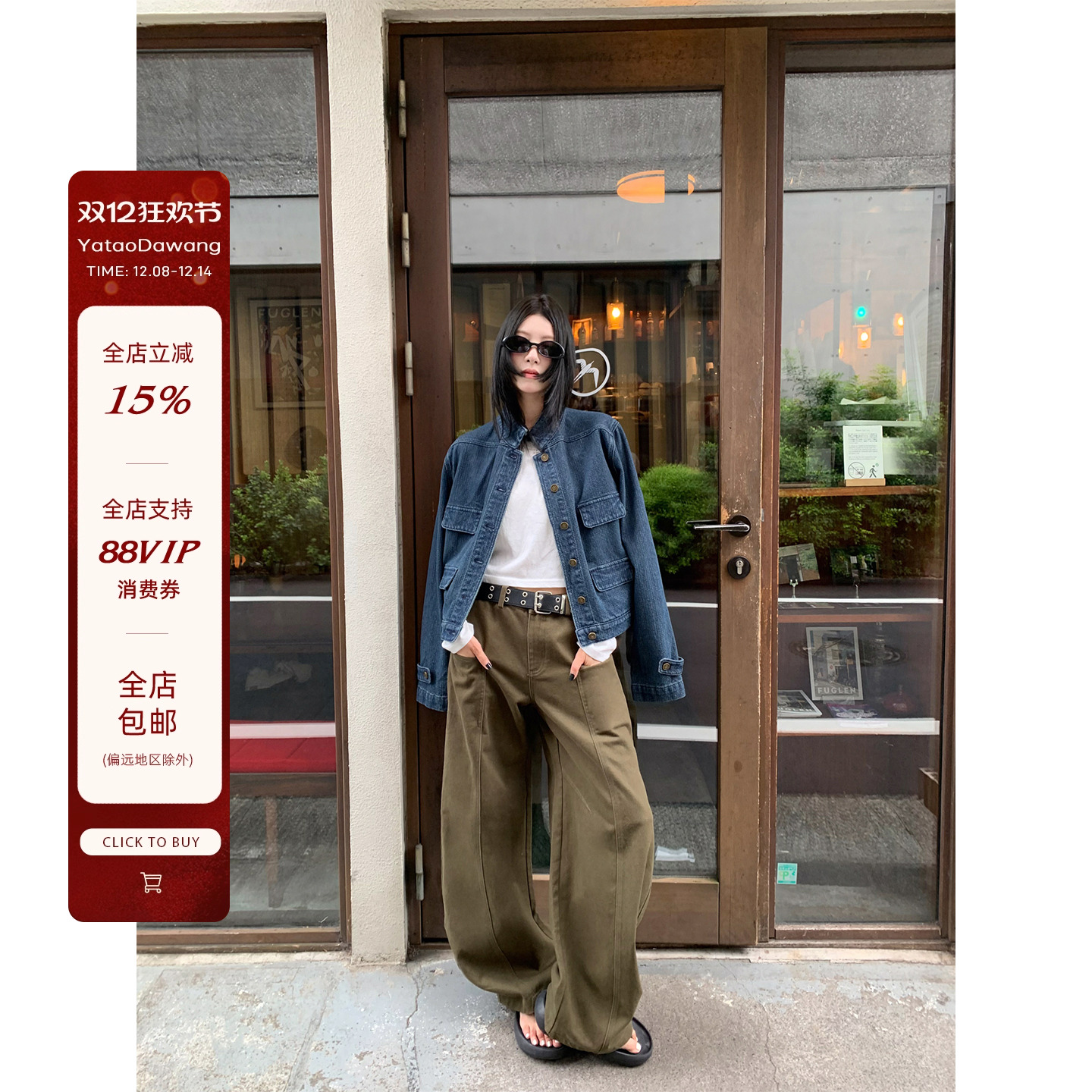 牙套大汪【老钱氛围】谁穿谁贵谁穿谁美*牛仔外套上衣高级感夹克