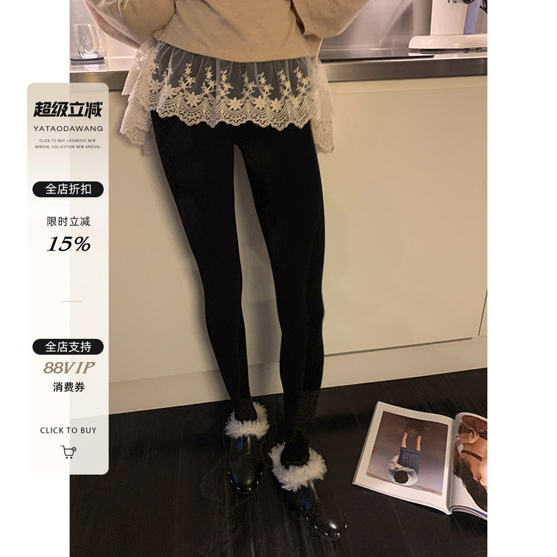 冬季新款加厚保暖打底裤