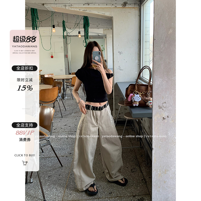 牙套大汪 【洛杉矶】颜色正裤型赞休闲裤女直筒垂感浅米色阔腿裤