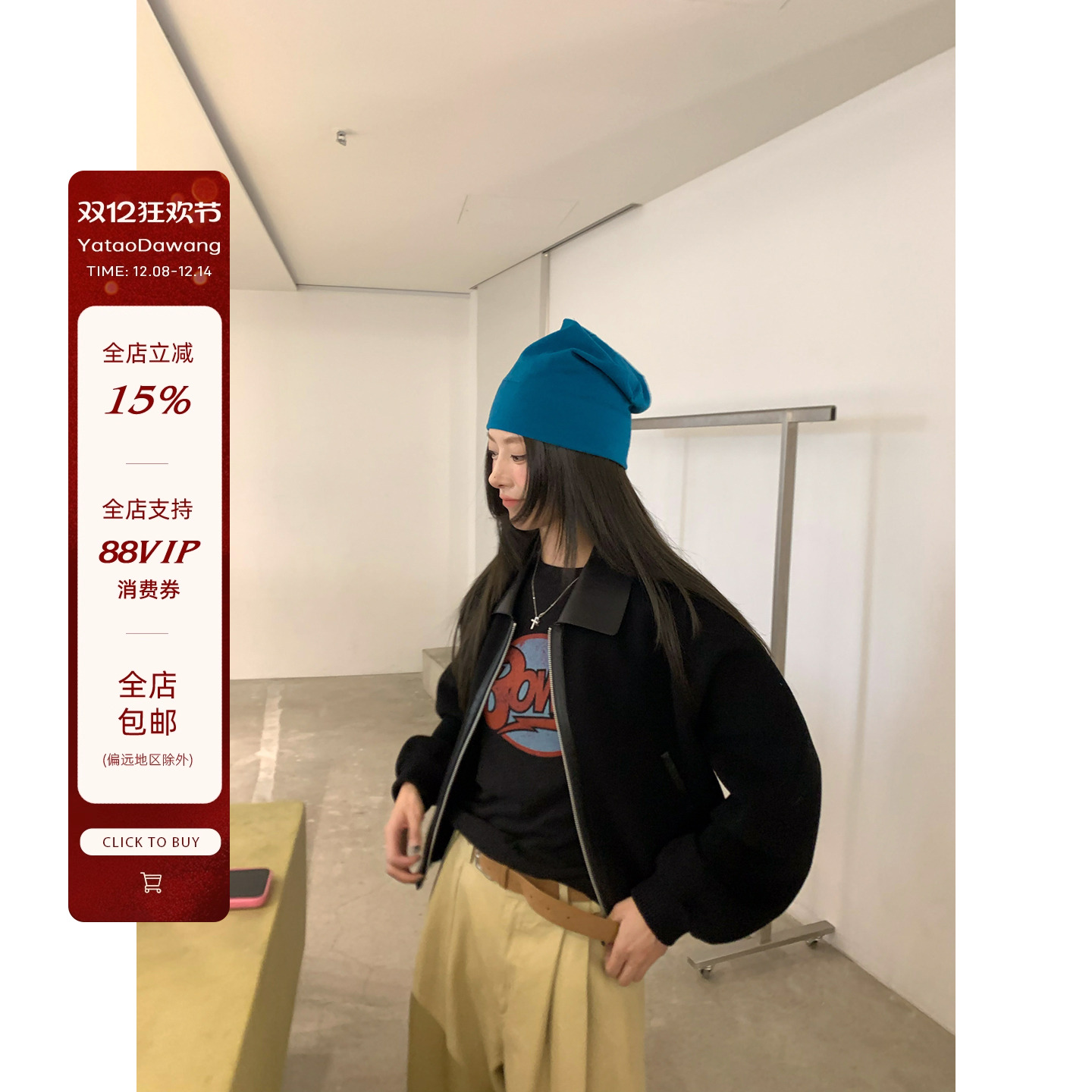 牙套大汪【高智养马人】多个富婆追着问*100羊毛双面尼拼皮领外套