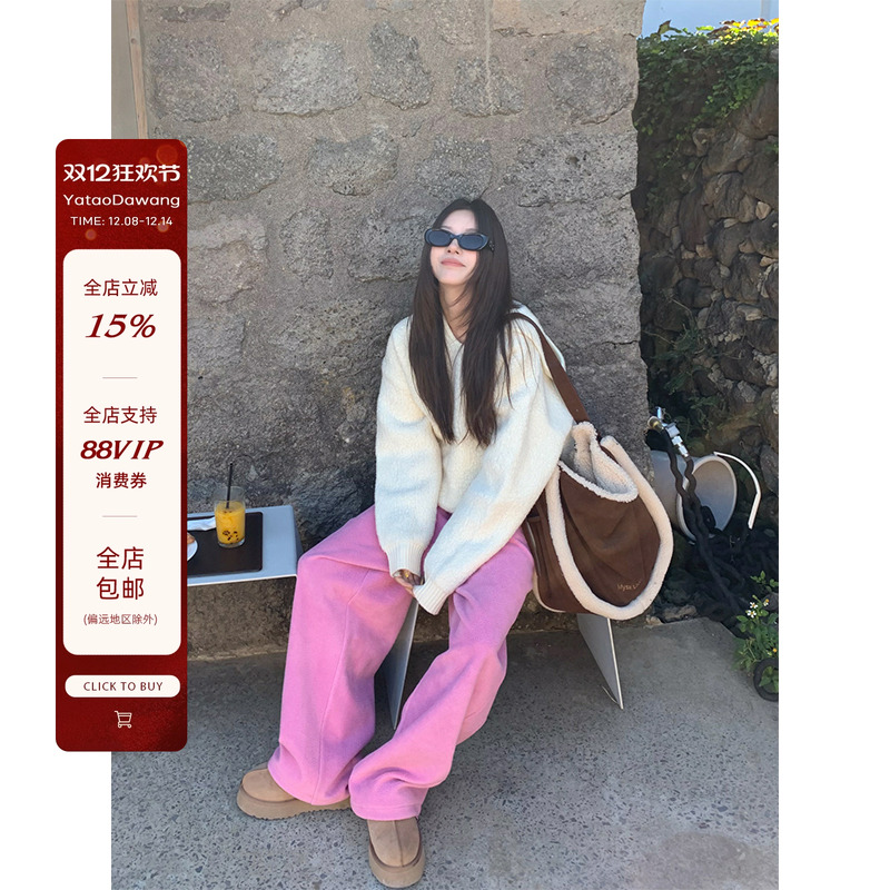 牙套大汪松紧腰休闲裤