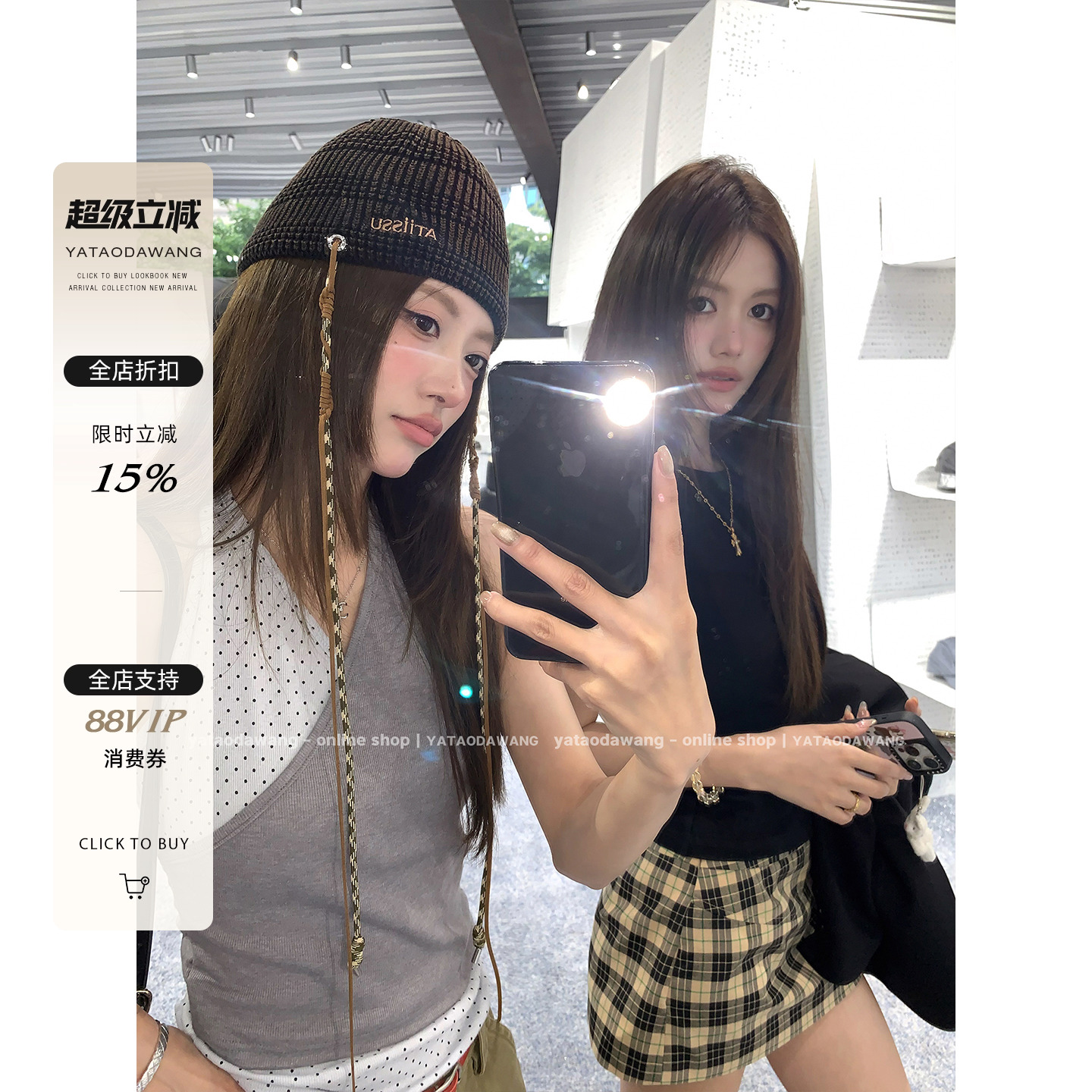 牙套大汪 【巴黎韩女】穿上谁分得清哪位是韩女欧巴看了就要v心