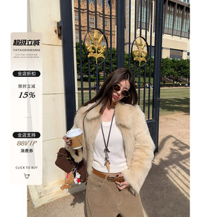 牙套大汪【托卡女王】意大利进口托斯卡纳皮毛一体皮草外套女