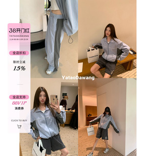 牙套大汪【海洋之吻】啊迪哥来了都要停三秒*运动休闲撞色套装