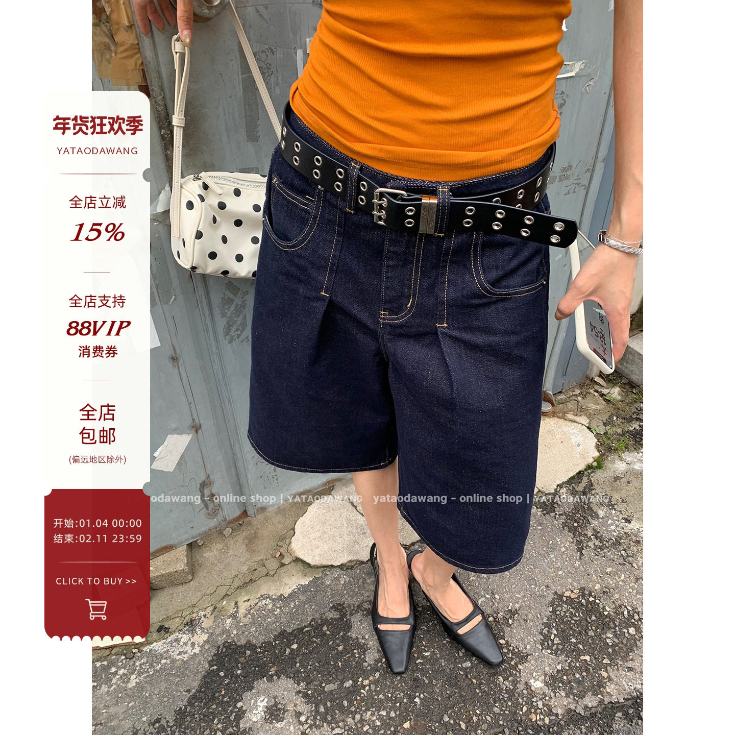 牙套大汪【澳街中区】梨形姐妹爱惨了的原牛七分牛仔裤人生必buy,女装/女士精品,牛仔裤,淘宝优惠券,粉丝福利购,淘宝优惠卷