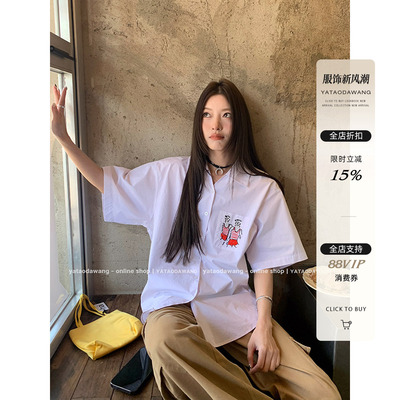 牙套大汪 【海洋与我】开春新款纯棉上衣卡通图案短袖白色衬衫