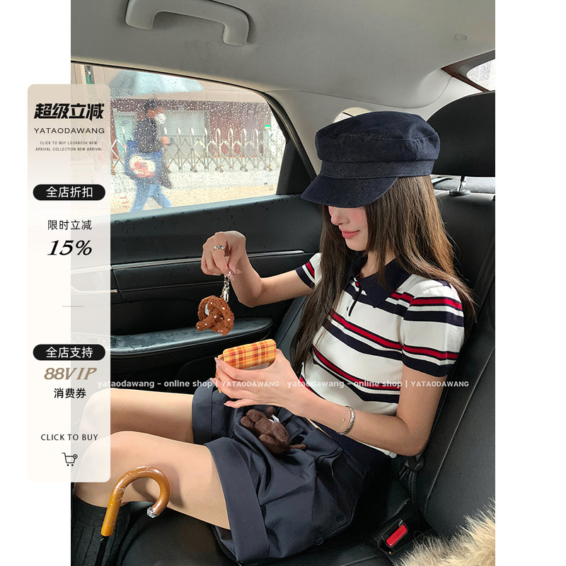 牙套大汪【miu系polo】针织条纹polo衫短袖t恤女正肩翻领短款上衣