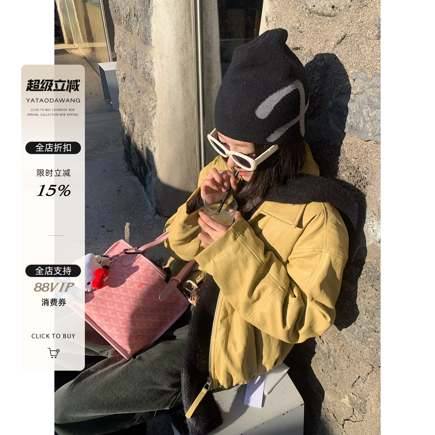 牙套大汪10/20 20点【经济上行】复古廓形后背设计感皮衣羽绒服