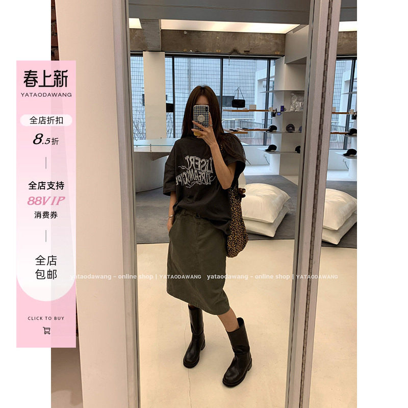 牙套大汪 【西西秘书】 牛仔大口袋工装直筒半裙好看独特短裙