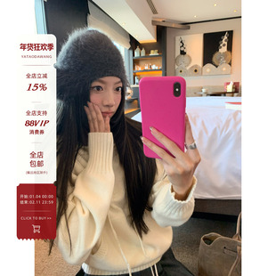 牙套大汪【兔兔帽】最新款冬日氛围感护耳毛毛帽