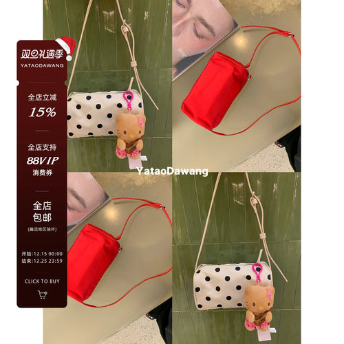 牙套大汪 【Hibaby】包包 每次直播或者拍摄粉丝问炸了时尚单品