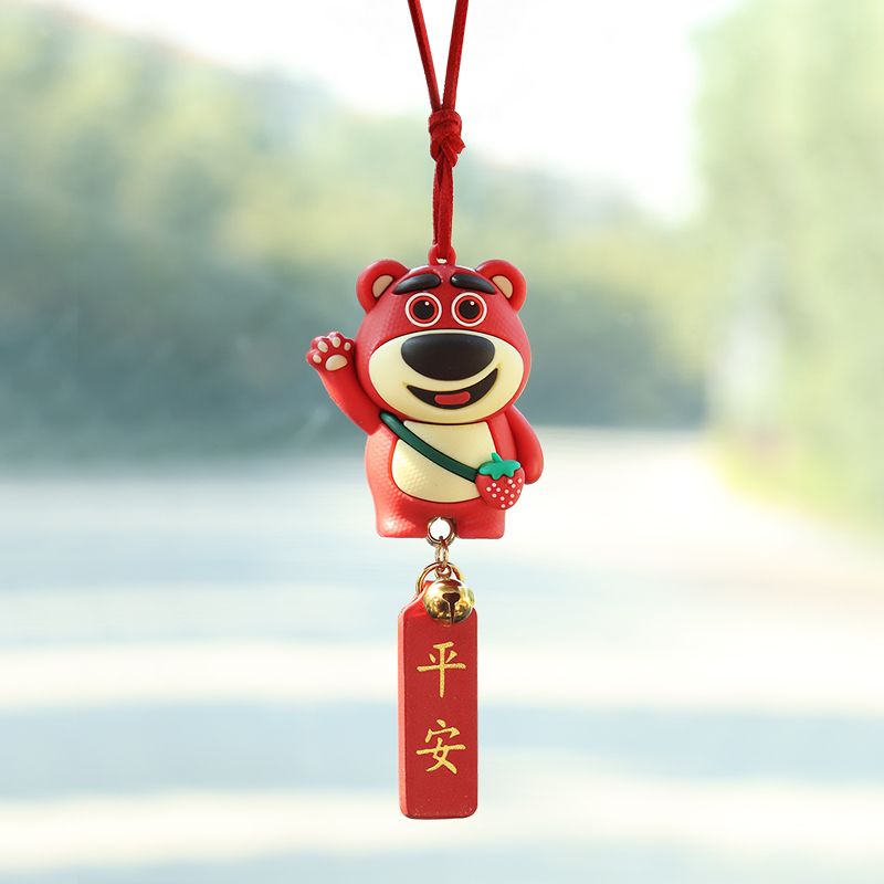 2023新款草莓熊汽车挂件网红可爱公仔平安车饰高档小饰品车载挂饰