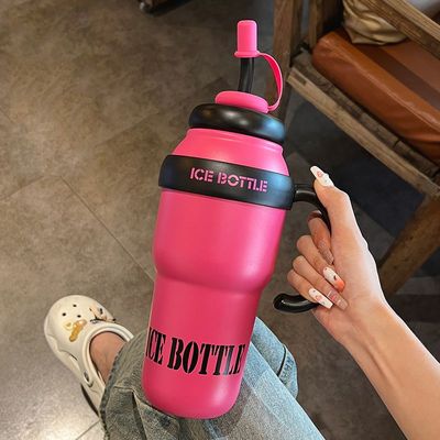 保温杯女生高颜值2024新款冰霸杯不锈钢大容量带吸管运动便捷水杯