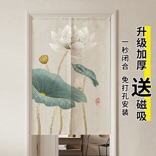 卧室厨房卫生间遮挡布半截自粘条魔术贴短帘子 门帘隔断帘磁吸中式