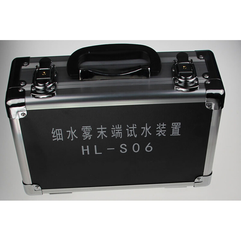 。GA1157-2014细水雾末端试水装置消防标准型HL-S06