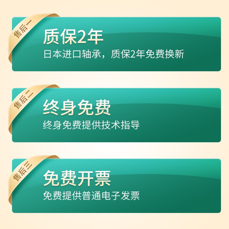 日本BPJ进口轴承NU2204 2205 2206 2207 2208 2209 2210 EM C3 P4