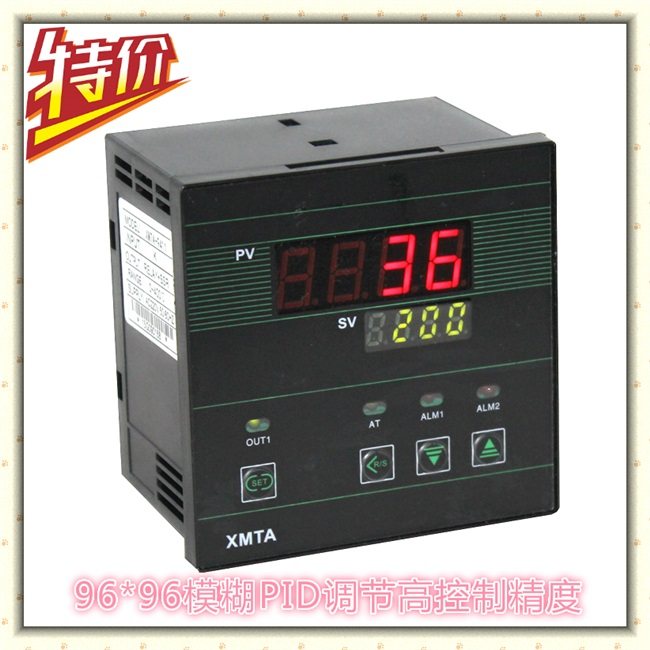 全输入智能温控仪模拟量程输出4-20ma 0-10v智能表控制变频器