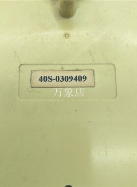 SenLan 变频器操作面板 40S-309409 BT40S显示  控制面板 键盘