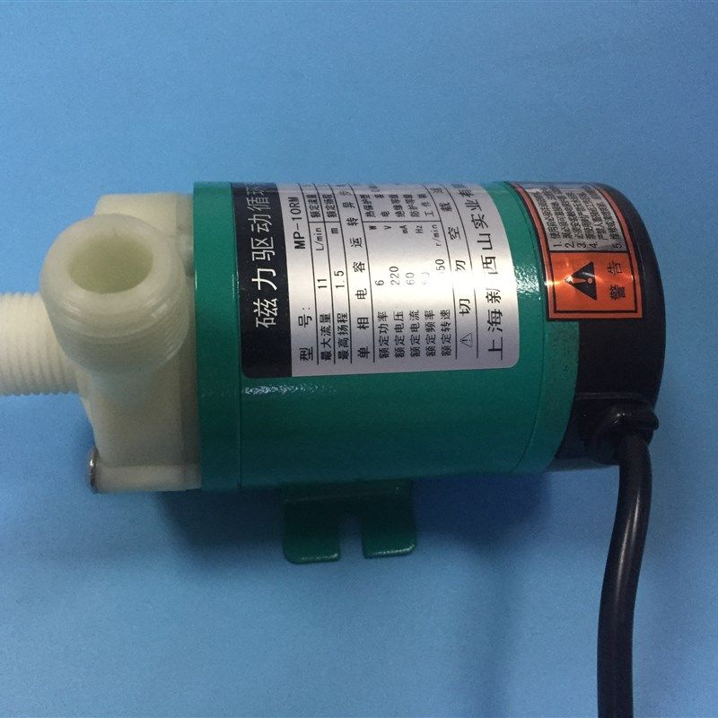 新西山磁力泵驱动循环泵MP-15RM2030R4070耐腐蚀耐酸碱微型化工泵