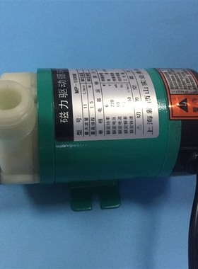 新西山磁力泵驱动循环泵MP-15RM2030R4070耐腐蚀耐酸碱微型化工泵