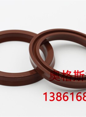 Y型圈UHS/USH油封密封圈丁晴橡胶NBR氟胶FKM80*90/85*95*6