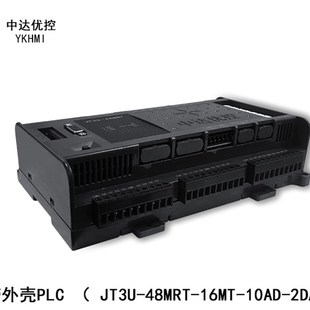 中达优控PLC可编程控制器 8轴步进伺服控制 5路模拟量输入 5温度