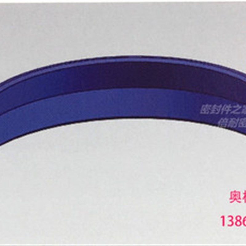 PW防尘圈22*30.6*5.3/7 25*33.6*5.3/7 28*36.6*5.3/7 30*38*5/7