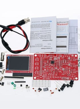 DSO138示波器制作套件,电子学习套件,开源STM32示波器13802K