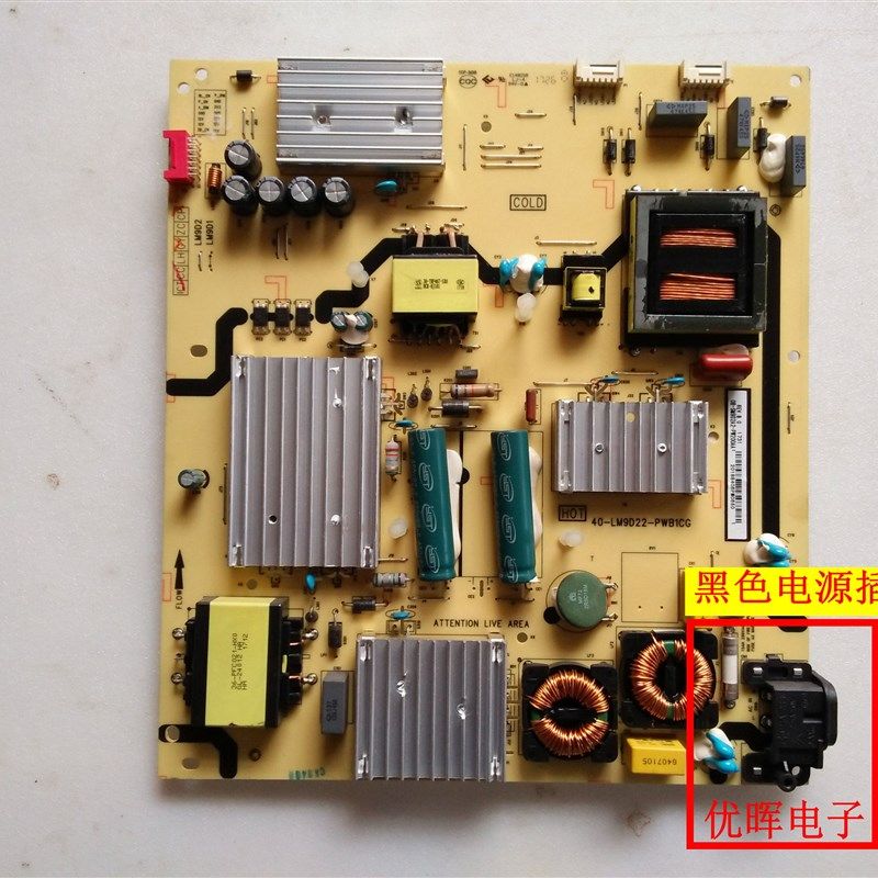 原装L55P1-CUD D55A9C L55A980CUD电源板40-LM9D22-PWB1CG