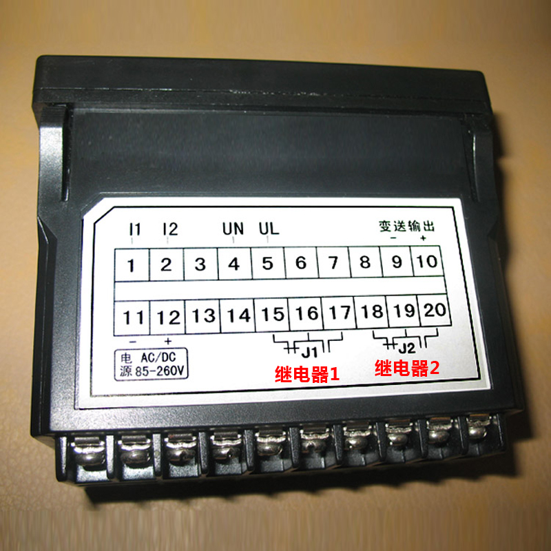 HB404P-T智能数显交流功率表仪器仪表电压电流控制频率计自动报警