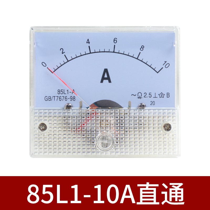 85L1-V/A指针式交流电压表电流表安培表250V450V300V伏特表50A